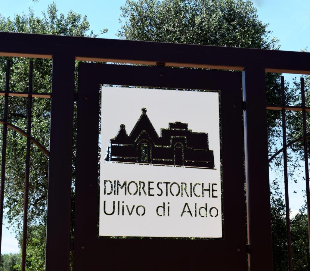 Dimore Storiche - Ulivo Di Aldo Мартина-Франка Экстерьер фото